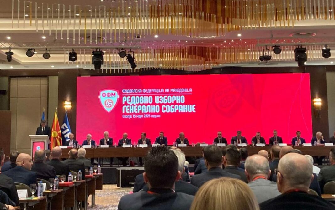 omeragic pretsedatel na ffm