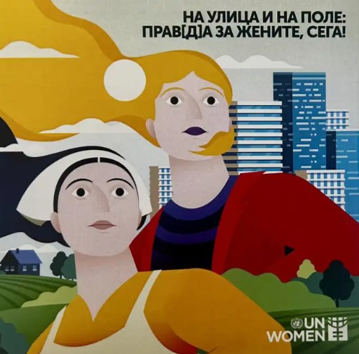 postenski zig 8 mart