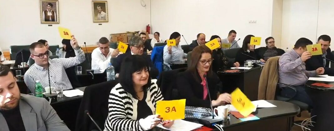 sovet na opstina kavadarci