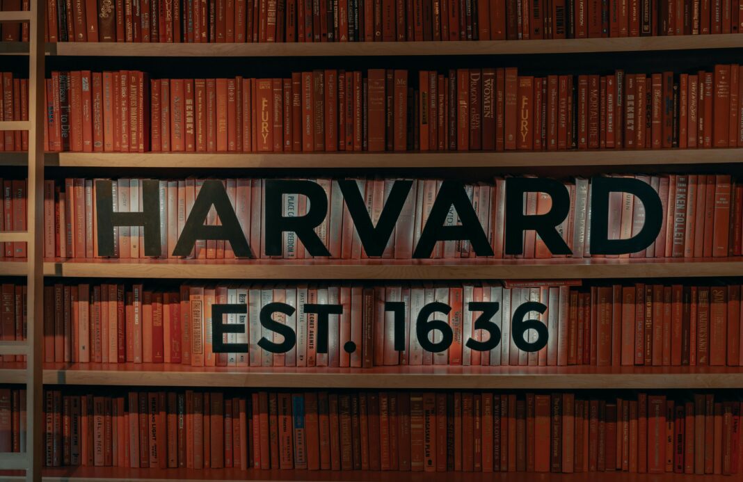 Харвард-unsplash