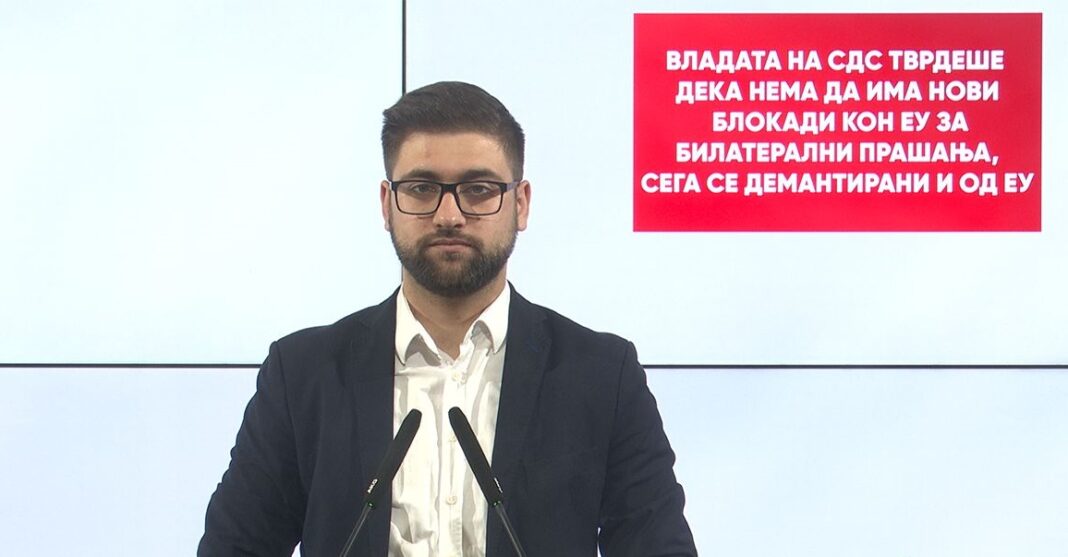 manasievski vmro
