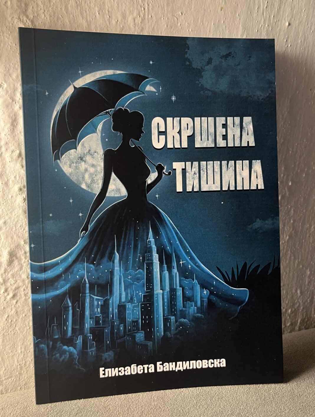 1743694368357287_7173a4dd-3b83-465a-9a84-36a726d65a60