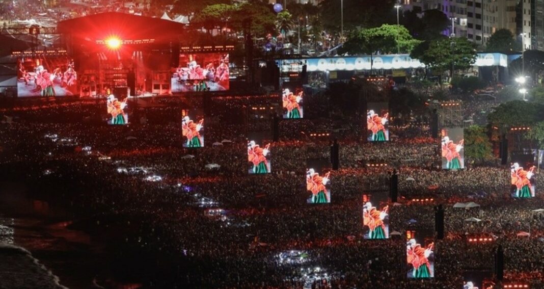 Гага концерт епа