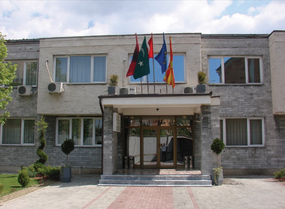 Islamska verska zaednica