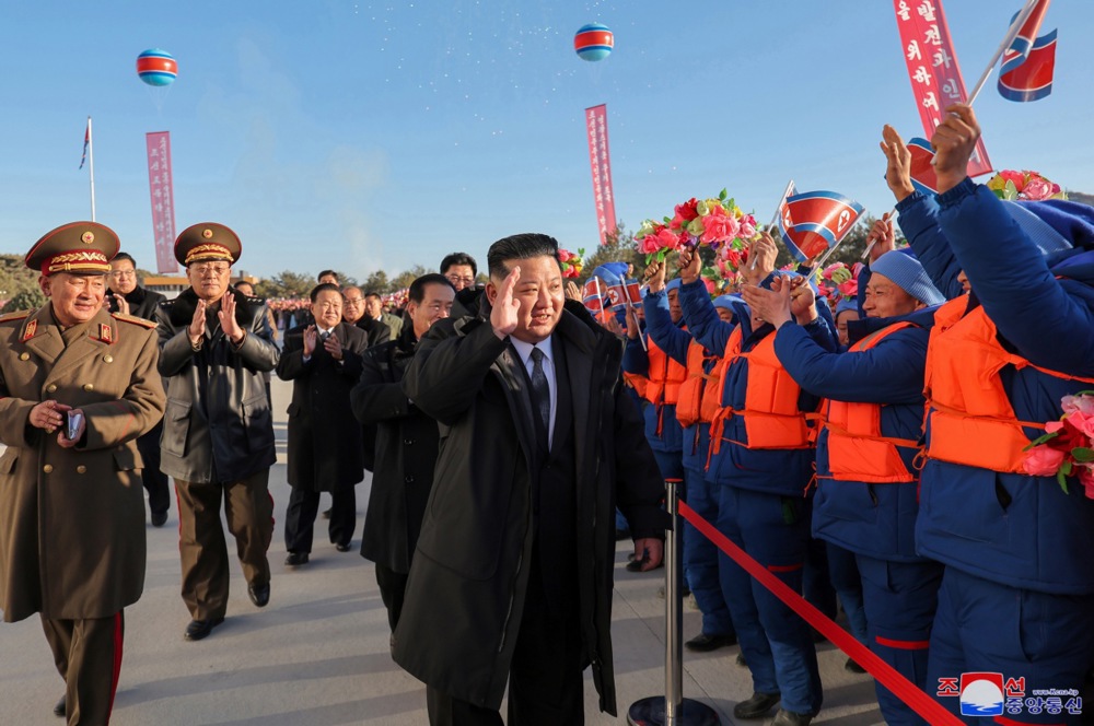 North Korean leader Kim Jong Un inaugurates new offshore fish farm