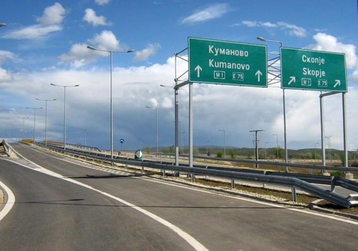 avtopat kumanovo skopje