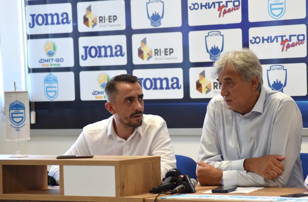 bregalnica nov sopstvenik