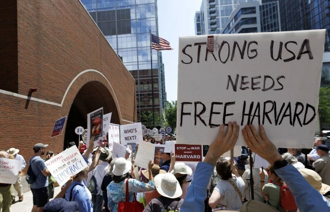 Харвард епа