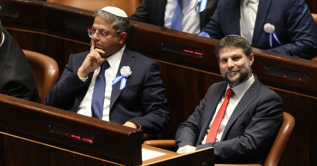 Итамар Бен-Гвир и Безалел Смотрих, Израел, epa12168028