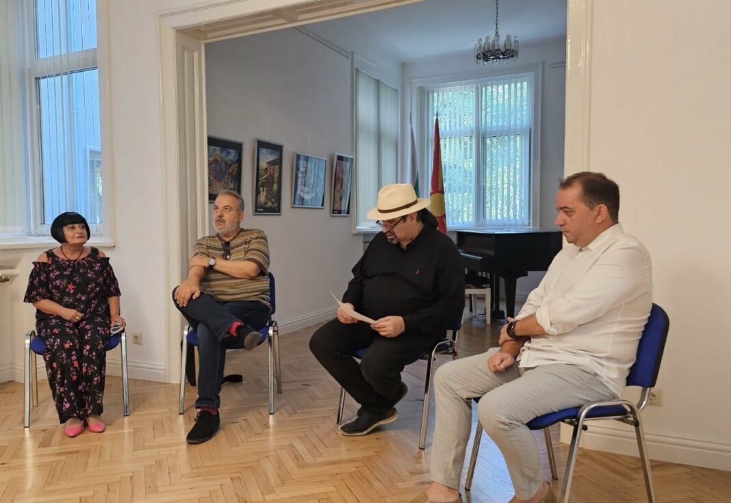 KIC Sofija - tribina