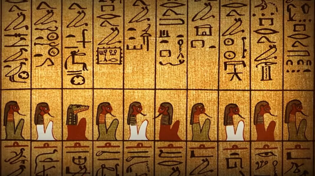 Книга на мртвите