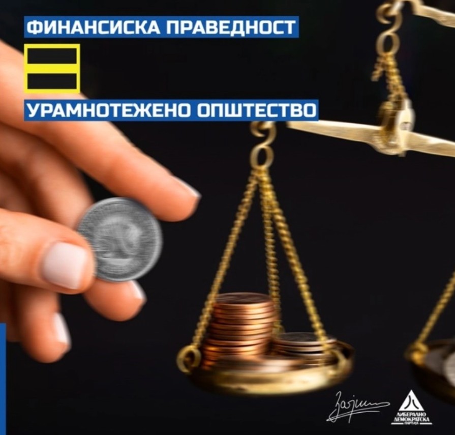 ldp bankarski provizii