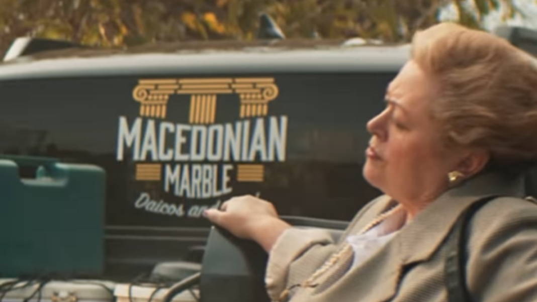 macedonian-marble-greek-herald