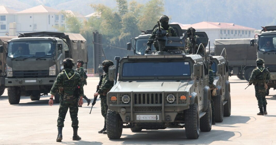 Мјанмар војска епа