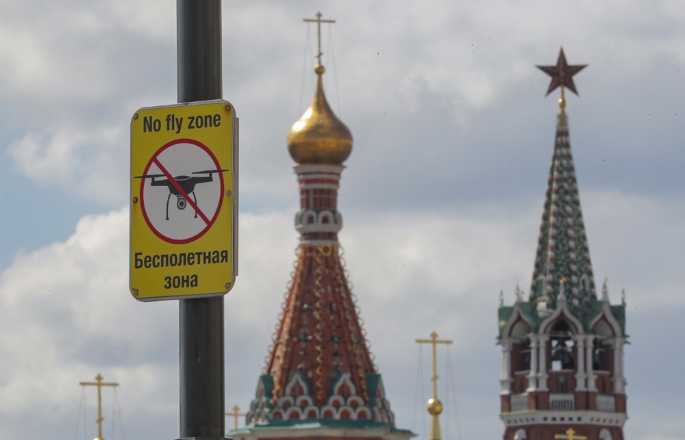 Anti-drones restriction and situation around Moscow Kremlin