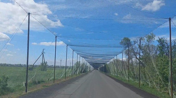 Мрежи Украина