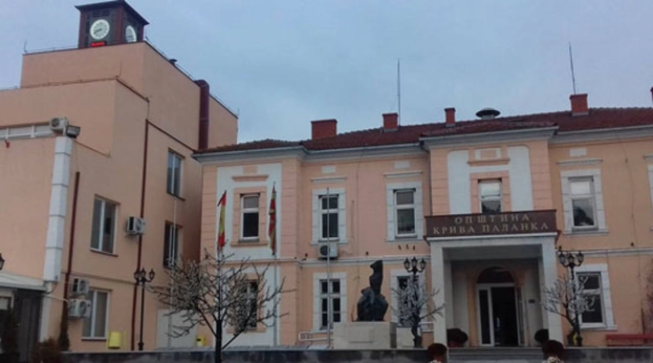 opstina kriva palanka