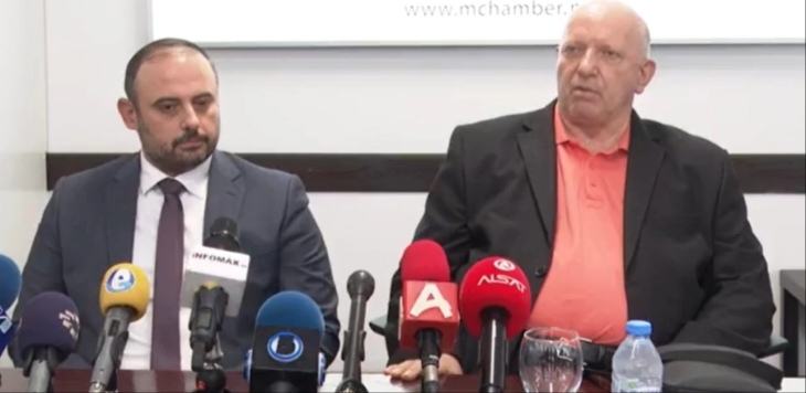 orce vo stopanska komora