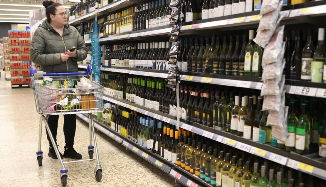 продавница