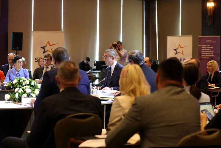 samit EK - Zapaden Balkan vo Skopje