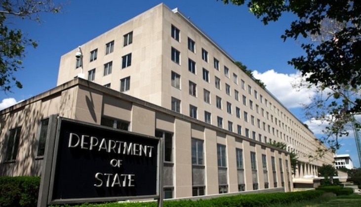 Стејт департмент епа