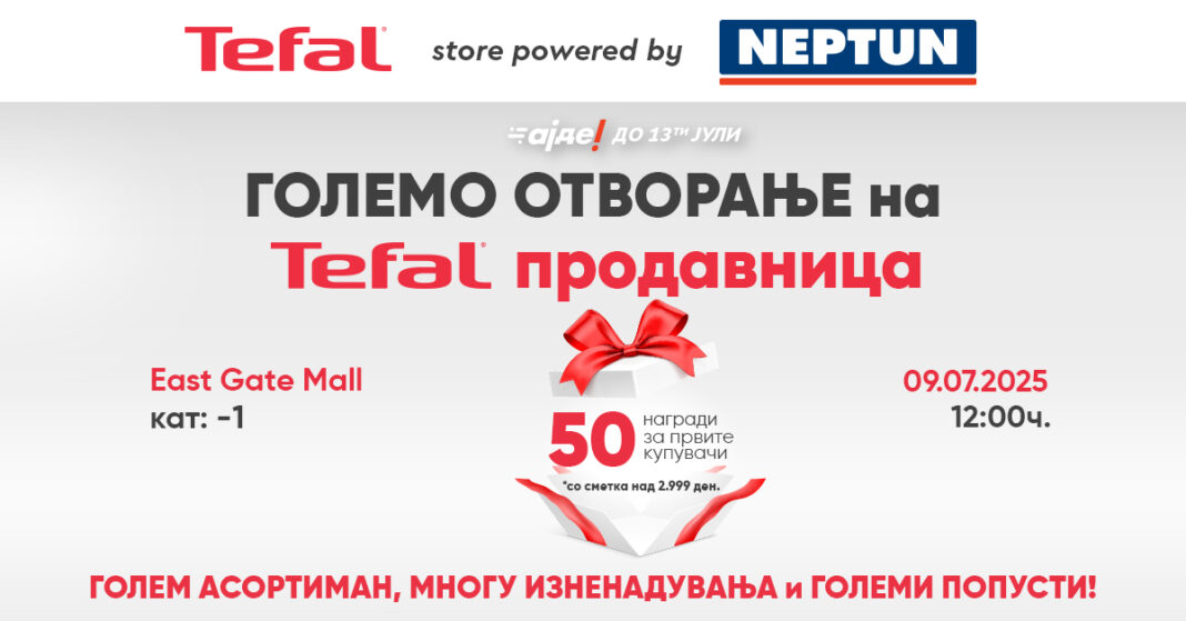 tefal-otvoranje---pr-kreativa