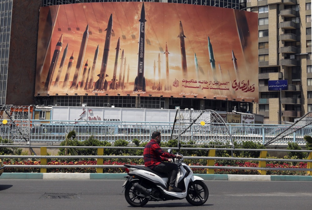 Anti-Israeli billboard in Tehran following Iran's attack on Israel