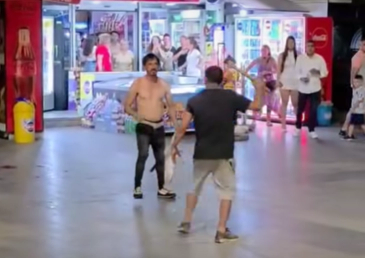 tepacka so sekira - strumica