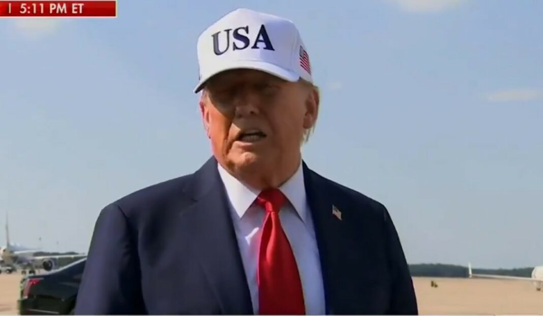 Трамп скрин