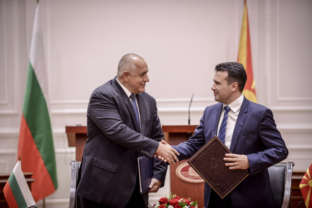 zaev borisov - dogovor za dobrosoedstvo