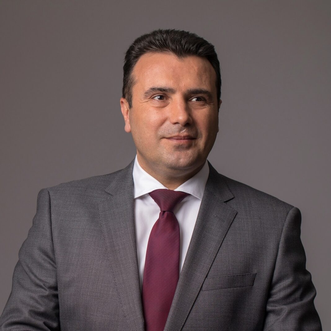 zoran zaev