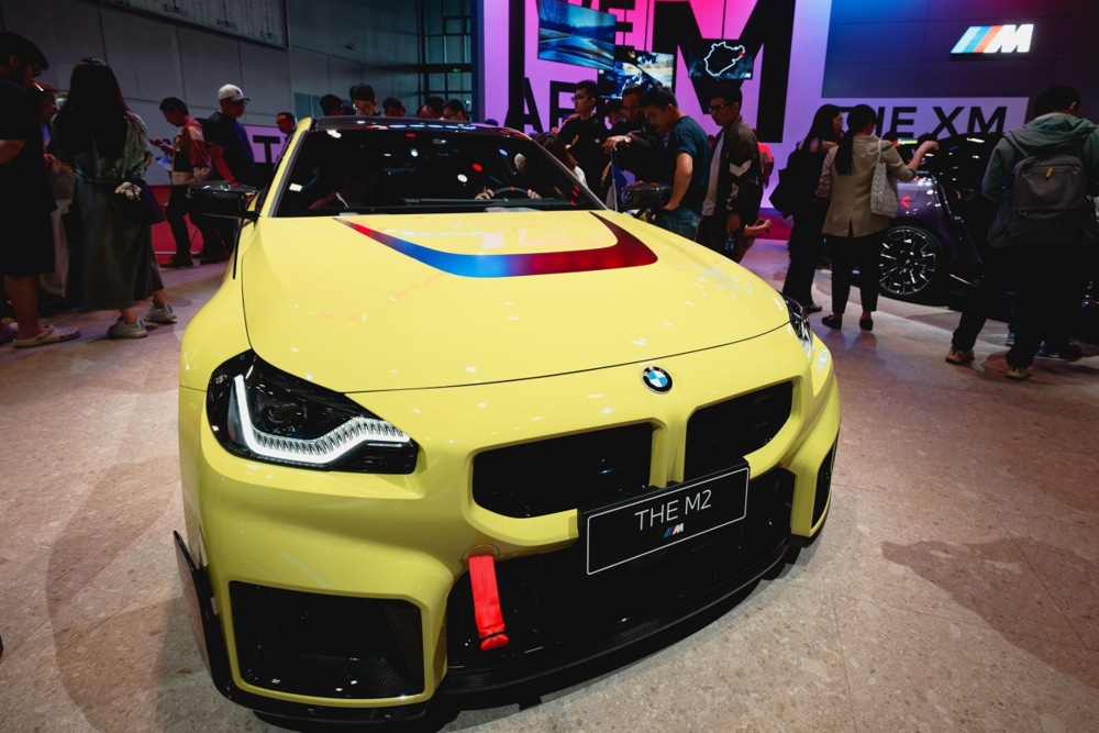 21st Shanghai International Automobile Industry Exhibition