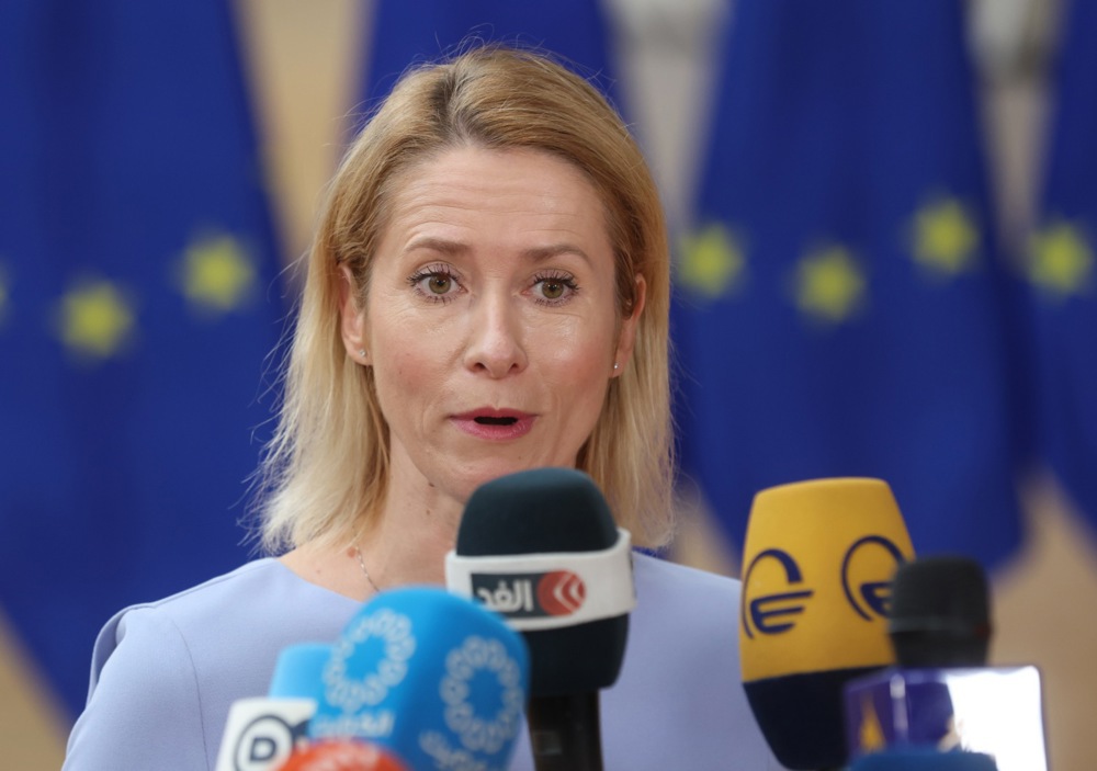 European Foreign Affairs Council