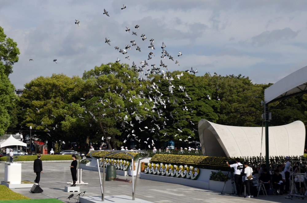 Japan marks 80th anniversary of Hiroshima atomic bombing