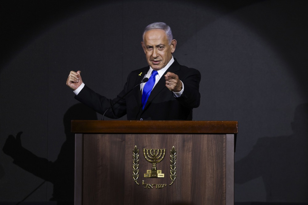 Netanyahu attends U.S. Independence Day reception hosted by Newsmax in Jerusalem