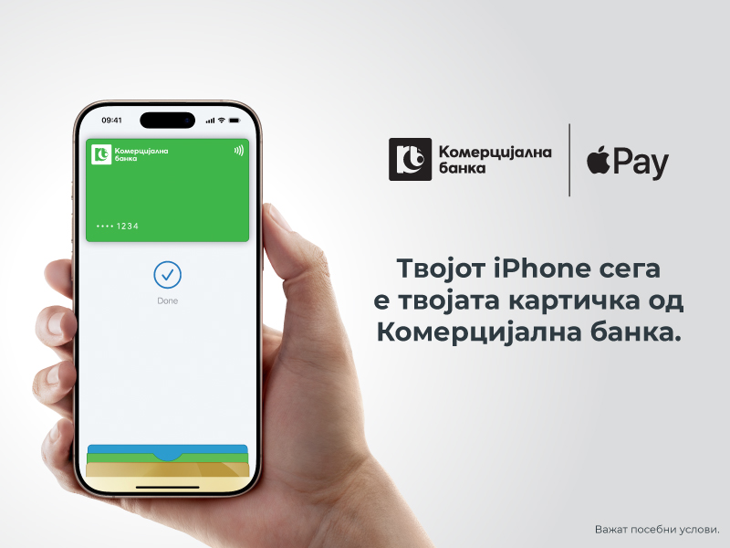 Apple-Pay-800x600