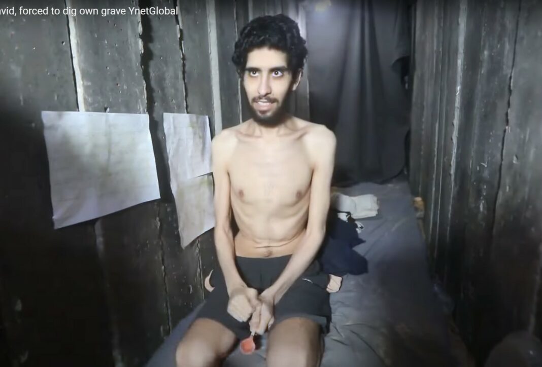 Давид заложник во Газа