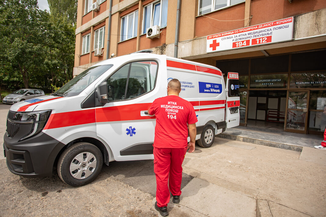 Донација на ТАВ Македонија за Општата болница во Кочани (2)