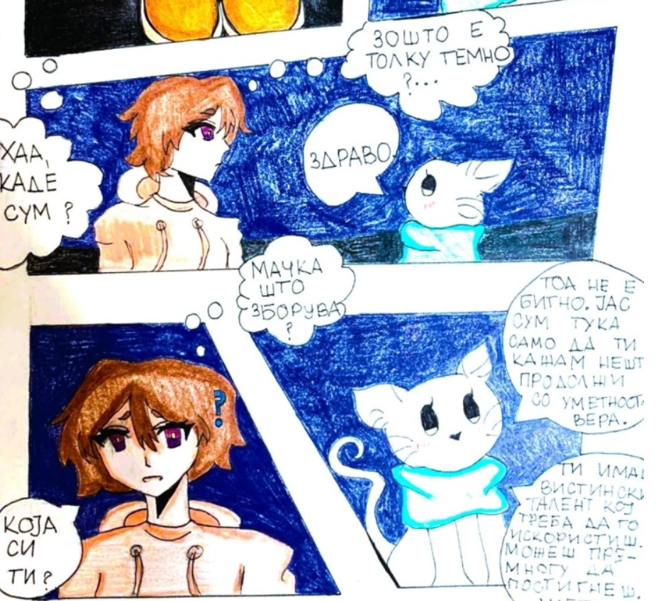 festival strip veles