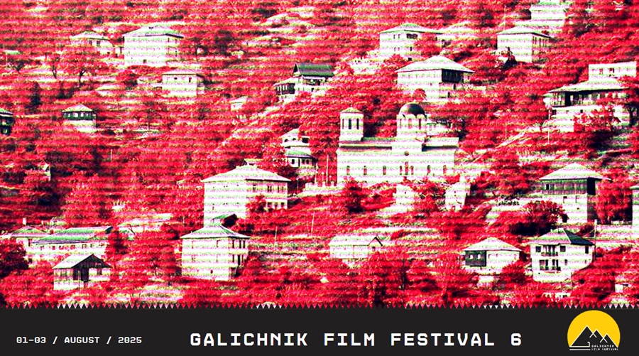galicnik film festival