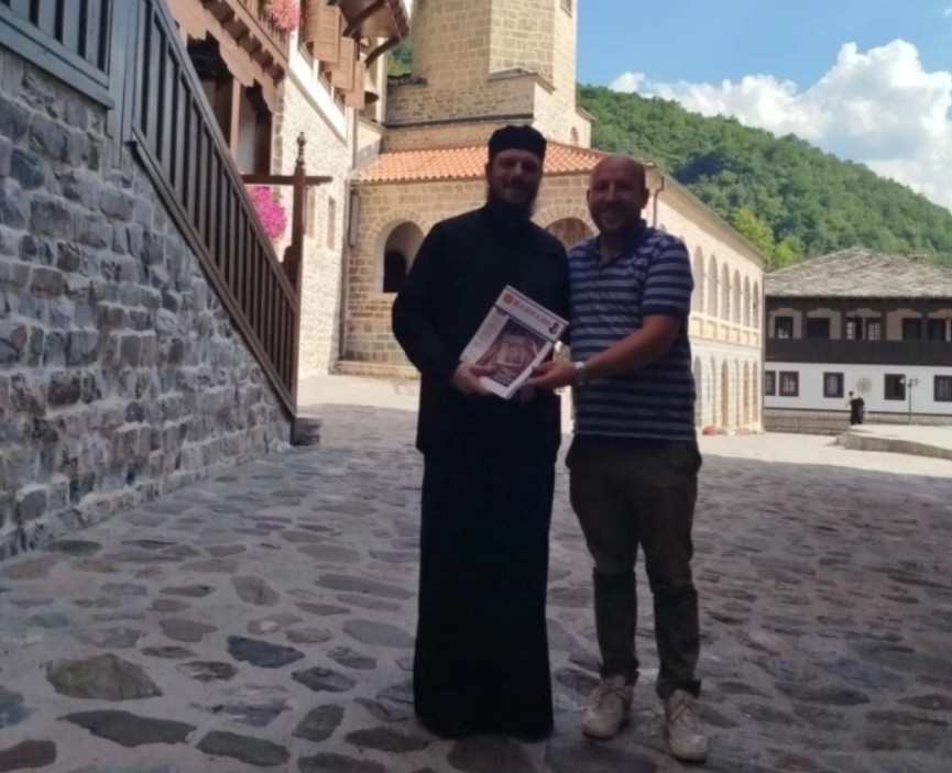 gjuraj bigorski manastir