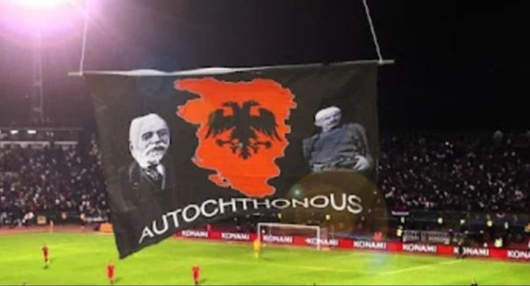 golema albanija zname