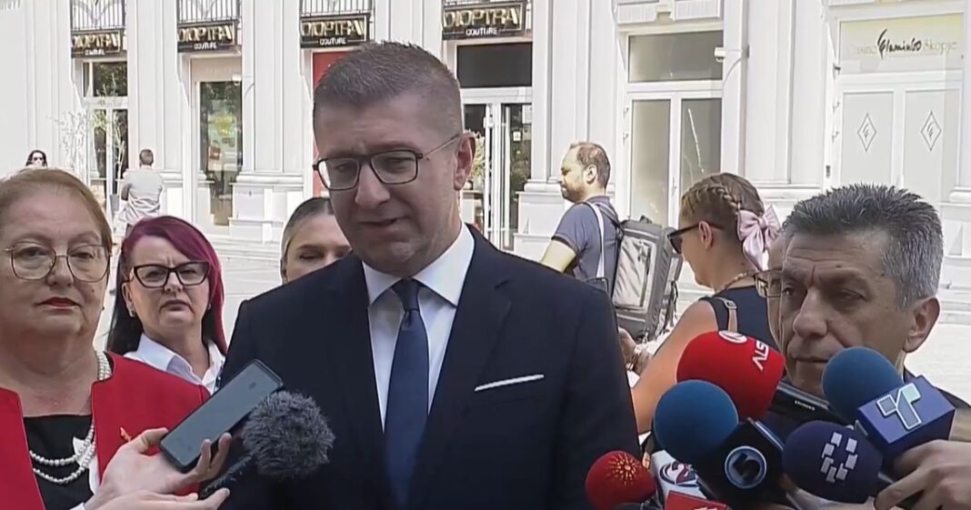 izjava mickoski ilinden