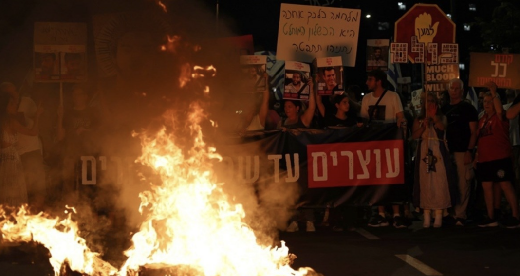 Израел протести, 2025-08-17 131527