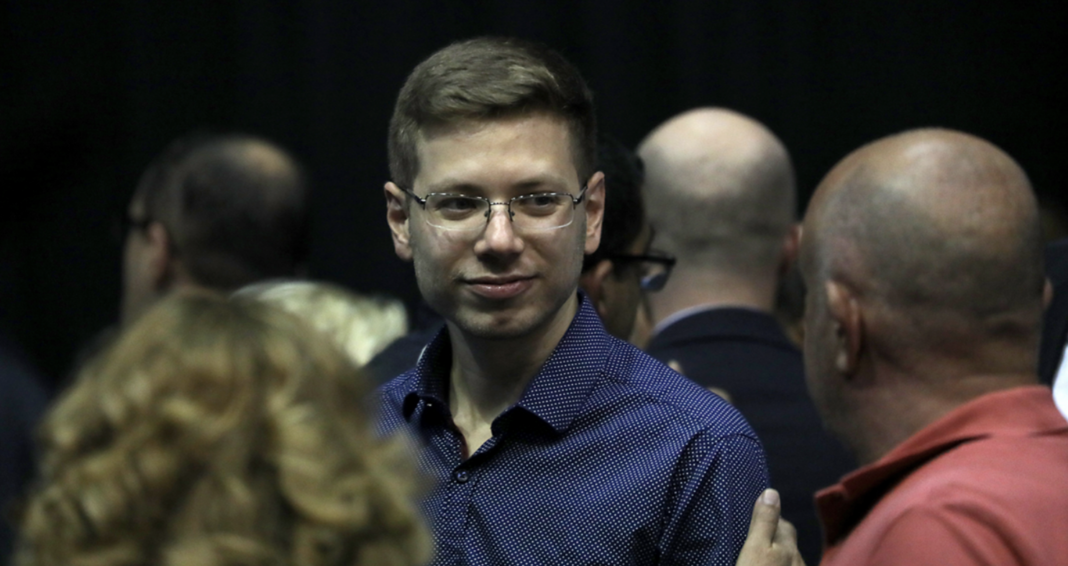 Јаир Нетанјаху