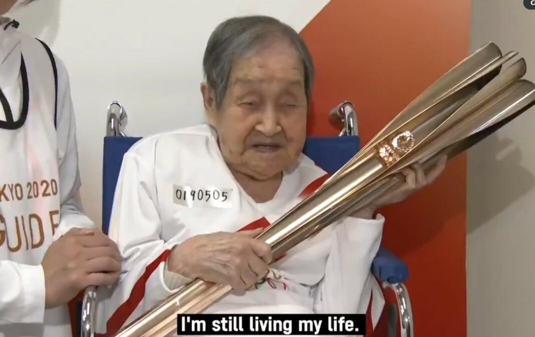 Јапонка најстара