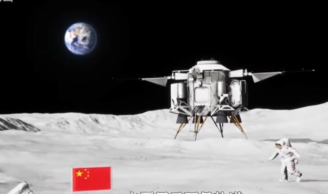 Кина летало Месечина