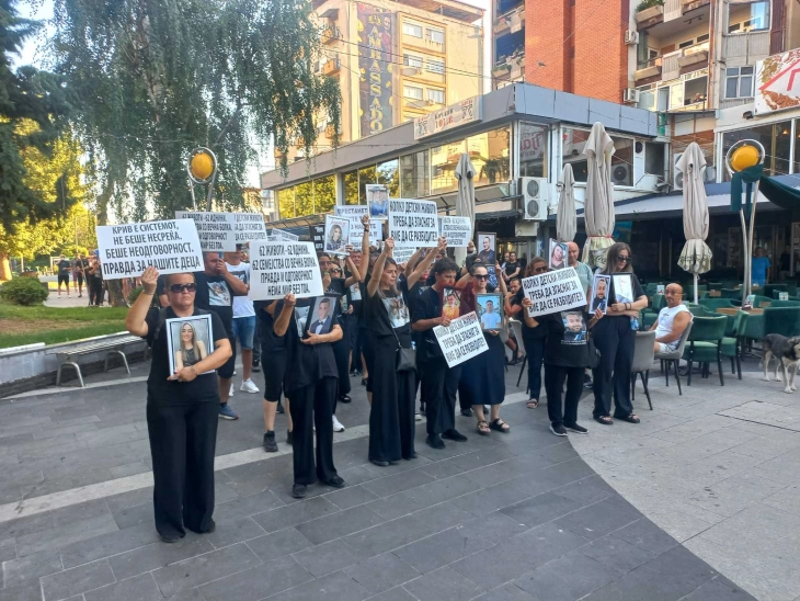 mars na angelite - 17 pat