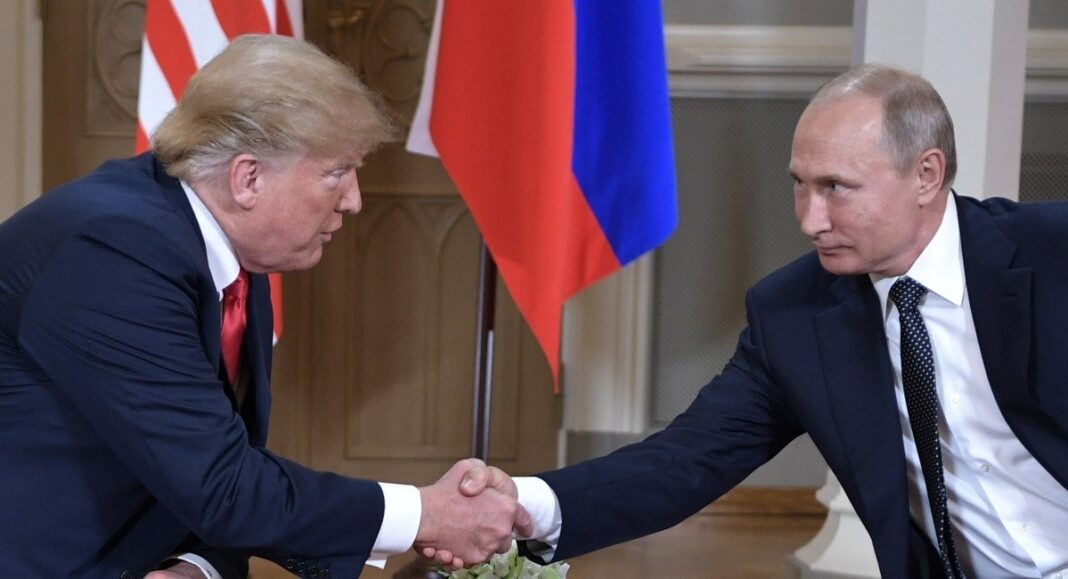 Путин и Трамп