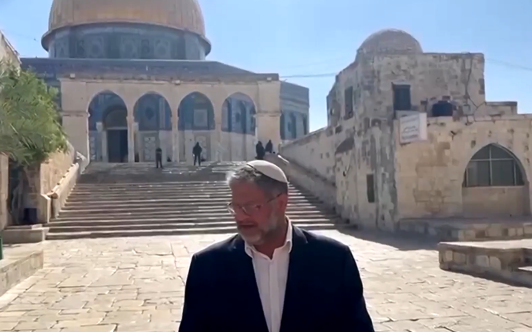 Screenshot 2025-08-04 130343